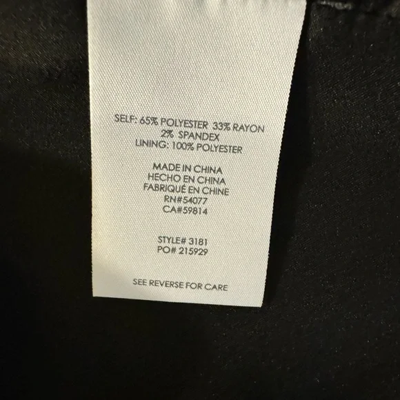 NWOT Cabi Tartan Jacket. Size 14. Green/blue tartan plaid. - Picture 9 of 10